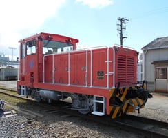 貨車移動機 MR1663